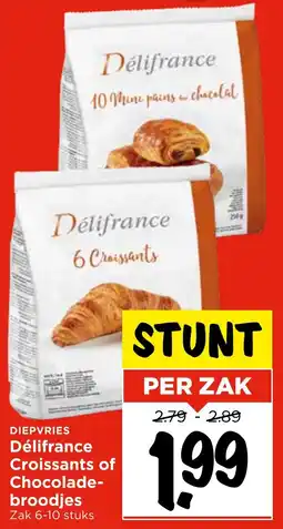 Vomar Voordeelmarkt Diepvries Délifrance Croissants of Chocoladebroodjes aanbieding