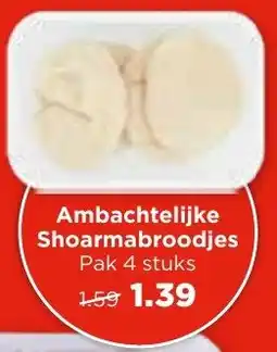 Vomar Voordeelmarkt Ambachtelijke Shoarmabroodjes aanbieding