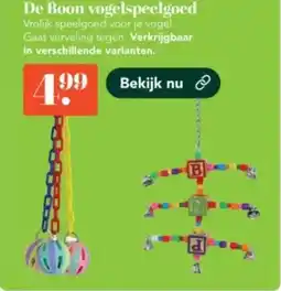 Discus De Boon vogelspeelgoed aanbieding