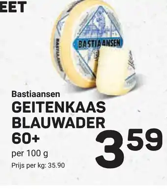 Ekoplaza Geitenkaas blauwader 60+ aanbieding