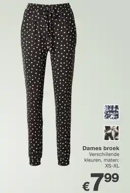 Kik Dames broek aanbieding