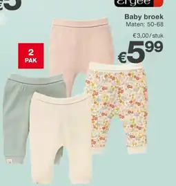 Kik Baby broek aanbieding