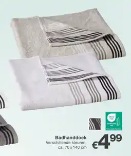 Kik Badhanddoek aanbieding