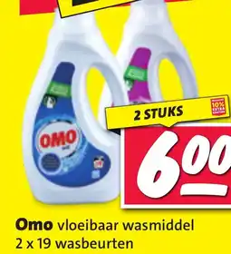 Nettorama Omo aanbieding