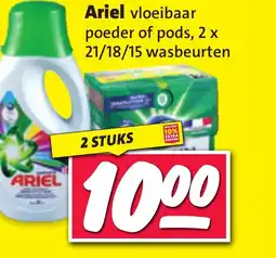 Nettorama Ariel aanbieding