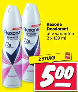 Nettorama Rexona Deodorant aanbieding