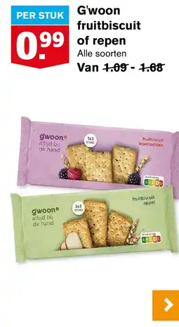 Hoogvliet G'woon fruitbiscuit  of repen aanbieding