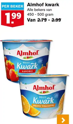 Hoogvliet Almhof kwark aanbieding