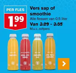 Hoogvliet Vers sap of smoothie aanbieding