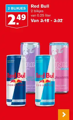 Hoogvliet Red Bull aanbieding