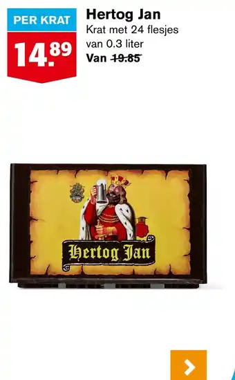 Hoogvliet Hertog Jan aanbieding