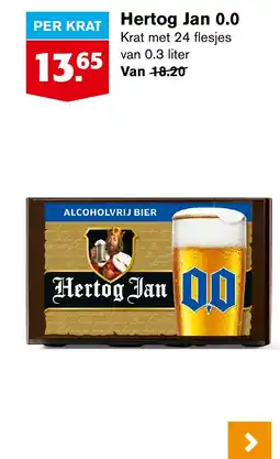 Hoogvliet Hertog Jan 0.0 aanbieding