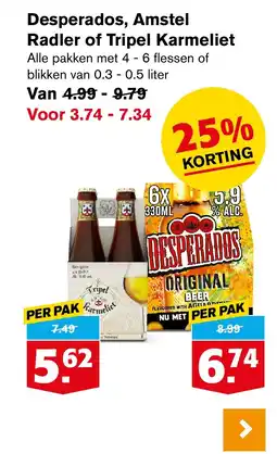 Hoogvliet Desperados, Amstel Radler of Tripel Karmeliet aanbieding