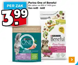 Hoogvliet Purina One of Beneful aanbieding