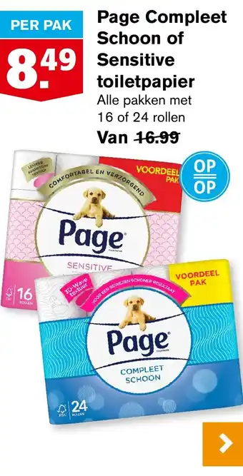 Hoogvliet Page Compleet Schoon of Sensitive toiletpapier aanbieding