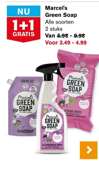 Hoogvliet Marcel's Green Soap aanbieding