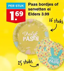 Hoogvliet Paas bordjes of servetten ei aanbieding