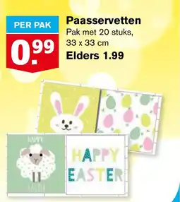 Hoogvliet Paasservetten aanbieding