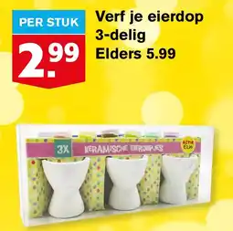 Hoogvliet Verf je eierdop 3 delig aanbieding