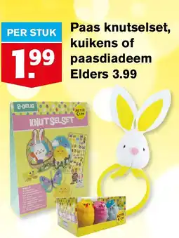 Hoogvliet Paas knutselset, kuikens of  paasdiadeem aanbieding