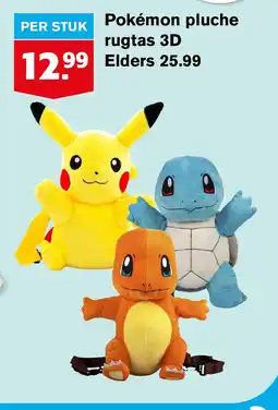 Hoogvliet Pokémon pluche rugtas 3D aanbieding