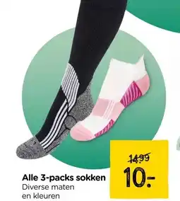 Xenos Alle 3-packs sokken aanbieding