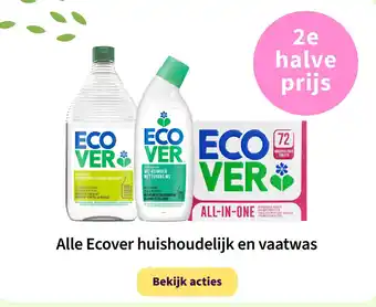 Plein.nl Ecover huishoudelijk en vaatwas aanbieding