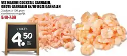 MCD Supermarkt VIS MARINE COCKTAIL GARNALEN, GROTE GARNALEN EN/OF ROZE GARNALEN aanbieding