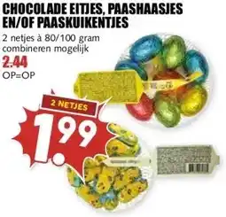 MCD Supermarkt CHOCOLADE EITJES, PAASHAASJES EN/OF PAASKUIKENTJES aanbieding