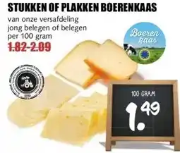 MCD Supermarkt STUKKEN OF PLAKKEN BOERENKAAS aanbieding