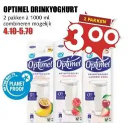 MCD Supermarkt OPTIMEL DRINKYOGHURT aanbieding