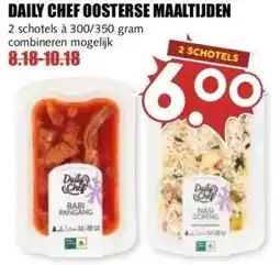 MCD Supermarkt DAILY CHEF OOSTERSE MAALTIJDEN aanbieding