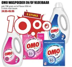 MCD Supermarkt OMO WASPOEDER EN/OF VLOEIBAAR aanbieding