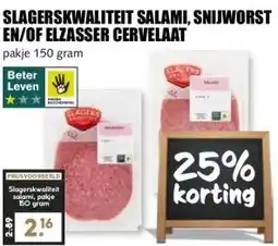 MCD Supermarkt SLAGERSKWALITEIT SALAMI, SNIJWORST EN/OF ELZASSER CERVELAAT aanbieding