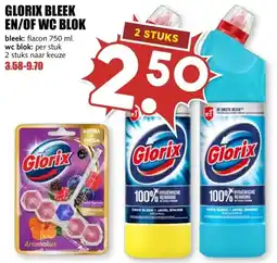 MCD Supermarkt GLORIX BLEEK EN/OF WC BLOK aanbieding