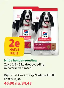 Maxi Zoo Hill's hondenvoeding aanbieding