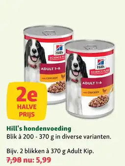 Maxi Zoo Hill's hondenvoeding aanbieding