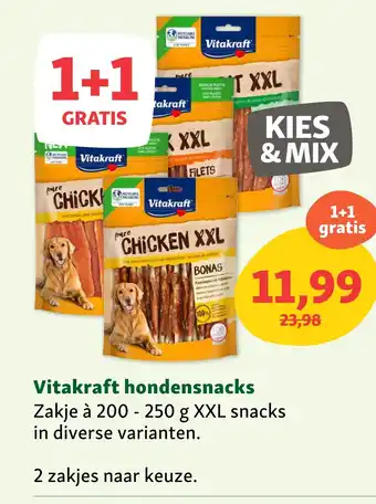 Maxi Zoo Vitakraft hondensnacks aanbieding