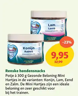 Maxi Zoo Renske hondensnacks aanbieding