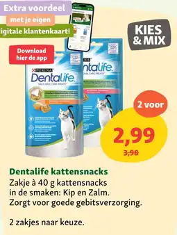 Maxi Zoo Dentalife kattensnacks aanbieding