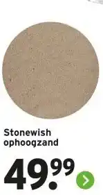 GAMMA Stonewish ophoogzand aanbieding