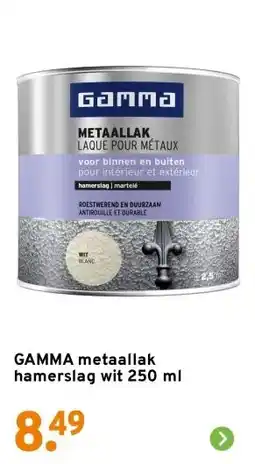 GAMMA GAMMA metaallak hamerslag wit 250 ml aanbieding