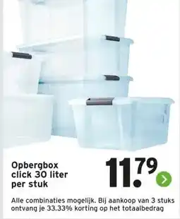 GAMMA Opbergbox click 30 liter per stuk aanbieding