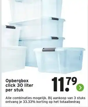 GAMMA Opbergbox click 30 liter per stuk aanbieding