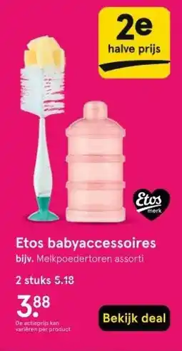 Etos Etos babyaccessoires aanbieding