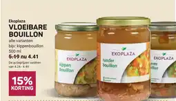 Ekoplaza Ekoplaza VLOEIBARE BOUILLON aanbieding