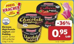 Combi Ehrmann High Protein Joghurt oder Pudding aanbieding