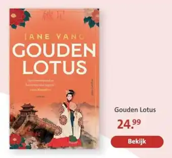 Bruna Gouden Lotus aanbieding