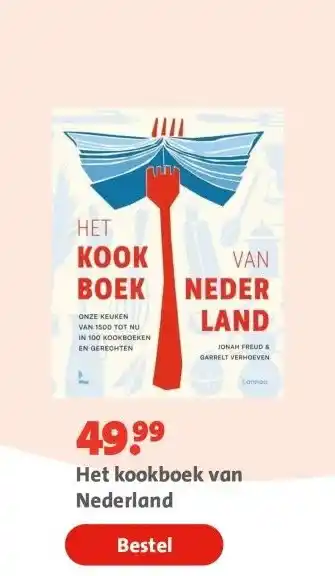 Bruna Het kookboek van Nederland aanbieding