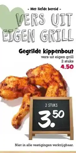 Boon`s Markt Gegrilde kippenbout aanbieding